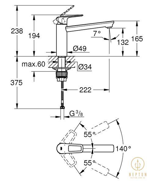 Змішувач для кухні Grohe BauLoop New (31706000) 31706000 фото