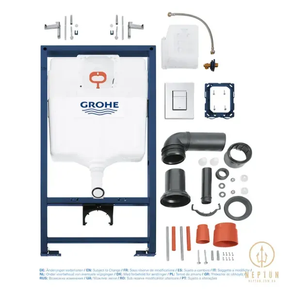 Комплект інсталяції пневмо Grohe Rapid SL для унітазу кнопка Skate Cosmopolitan (38772001) 38772001 фото