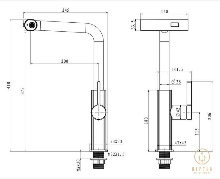 Змішувач для кухні з висувним виливом Mixxus Premium HAMMER 014 GRAPHITE (MI6955) MI6955 фото