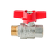 Кран кульовий ГШМ Koer Extreme KE.218-15 - 1/2" FM ручка "метелик" червона (KR5759) KR5759 фото 1