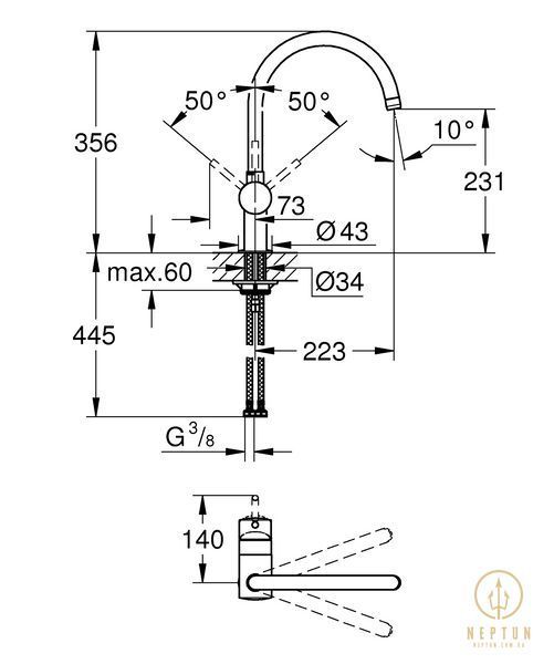 Змішувач для кухні Grohe Minta (32917000) 32917000 фото