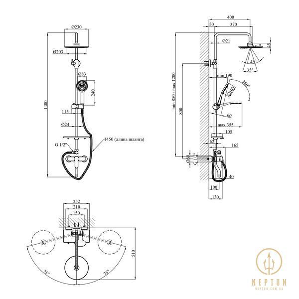 Набор 3 в 1 душова система Kroner Armada-C064K + змішувач Hagen-C010 + змішувач Bidet-C082 CVS30203 фото