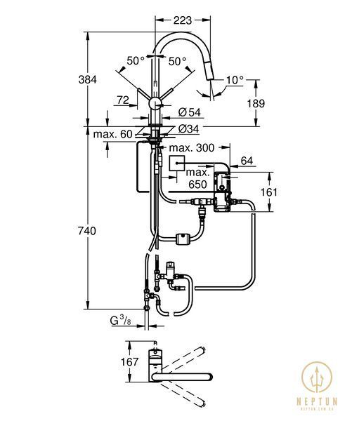 Сенсорний змішувач для кухні з висувним виливом Grohe Minta Touch (31358DC2) 31358DC2 фото