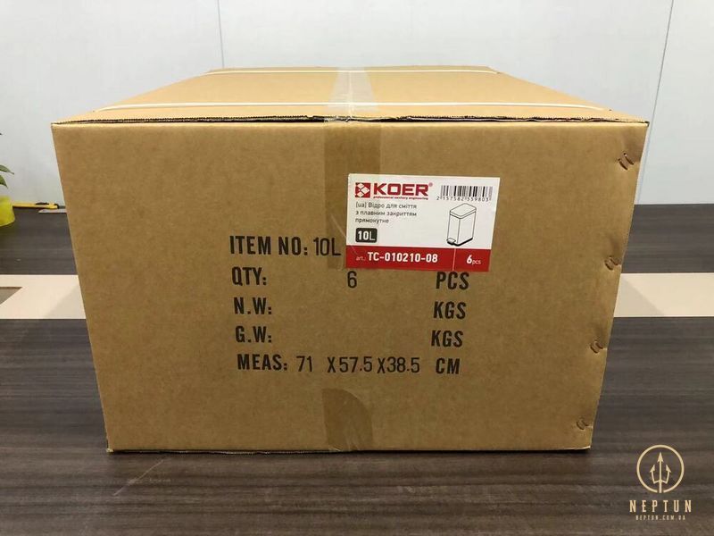 Koer TC-010210-08 10 л Відро для сміття з плавним закриттям прямокутне (KR5598) KR5598 фото