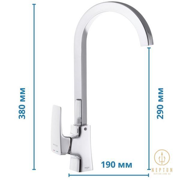 Кухонний змішувач Mixxus Premium Patrick 017 (MI1660) MI1660 фото