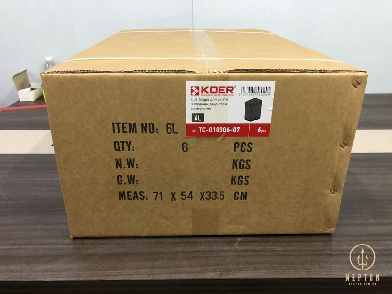 Koer TC-010306-07 6 л Відро для сміття з плавним закриттям прямокутне (KR5602) KR5602 фото