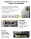 Газовая колонка MIXXUS GWH-0110 BASIC WHITE дымоходная 10 л/мин (цвет белый) (WH0022) WH0022 фото 4