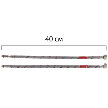 Гнучкі шланги для змішувача гайка 1/2'' - Штуцер M10 (40 см) 2 шт Koer (KR0273) KR0273 фото