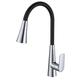 Змішувач для кухні Mixxus Premium Matis 011-T (NUT) Refl.Black (Колір хром+силік.вилив чорний) (MI8266) MI8266 фото 1