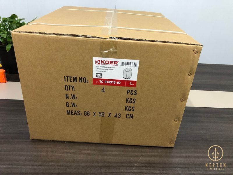 Koer TC-010315-02 15 л Відро для сміття з плавним закриттям прямокутне (KR5603) KR5603 фото
