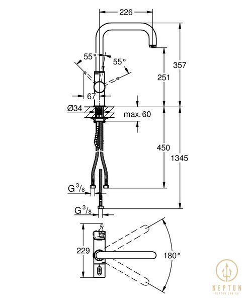 Змішувач для кухні з підключенням до фільтру Grohe Blue Pure (31303000) 31303000 фото