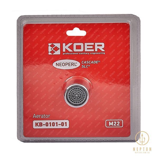 Аератор М-22 Koer KB-0101-01 NEOPERL CASCADE SLC (Колір хром) (AC0635) AC0635 фото