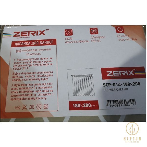 Шторка для ванної Zerix SCP-014-180x200 з PEVA (поліетиленвінілацетату) (Візерунок "Ромби" бежевий) (ZX6087) ZX6087 фото