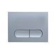 Панель змиву Koer KT-0608-01 240x160x10mm пластикова, кнопка закруглена (колір хром) (KR6124) KR6124 фото 5