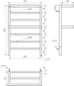 Сушка для рушників Aro (GA-40004) GA-40004 фото 5