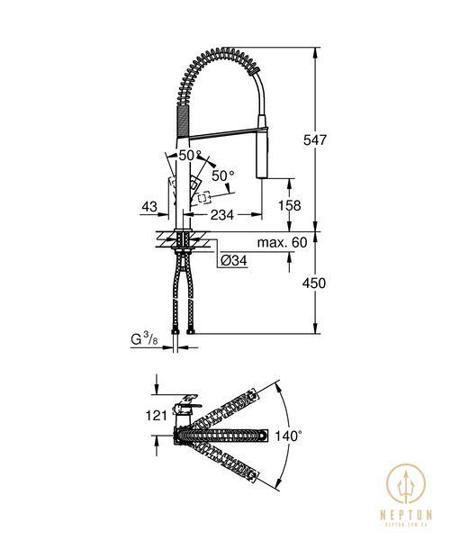 Змішувач для кухні з гнучким виливом Grohe Eurocube (31395DC0) 31395DC0 фото
