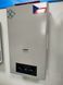Газова колонка дим. Koer KWH.G0110 GRAY (KR5555) KR5555 фото 2