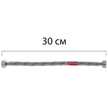 Гнучкий шланг для підключення води гайка 1/2'' - гайка 1/2'' (30 см) Koer (KR0252) KR0252 фото