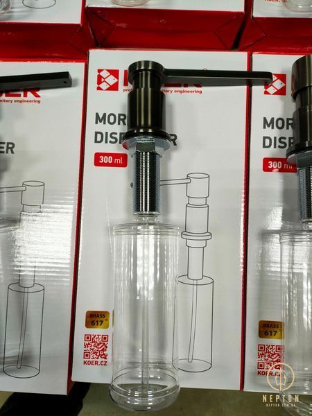 Дозатор для рідкого мила врізний KOER SDB-03-07 колір графіт (300 мл) (KR5634) KR5634 фото