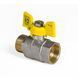 Кран кульовий KOER KR.218.G - 1" FM ГШМ YELLOW, ручка "метелик" жовта (KR0096) KR0096 фото 3