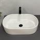 Умывальник (раковина) VBI ALANO WHITE накладной VBI-012615 фото 2