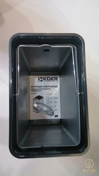 Мусорное ведро сенсорное прямоугольное Koer TC-020408-08 8 л цвет белый (KR5589) KR5589 фото