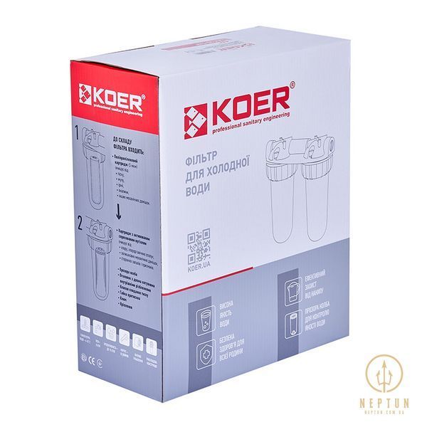 Фільтр для холодної води Koer KV-25-1 (2 колби, 8 атм. 1") (KR5768) KR5768 фото