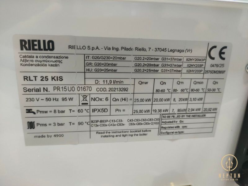 Котел газовий конденсаційний Riello RLT 25 KIS (20220270) 20220270 фото