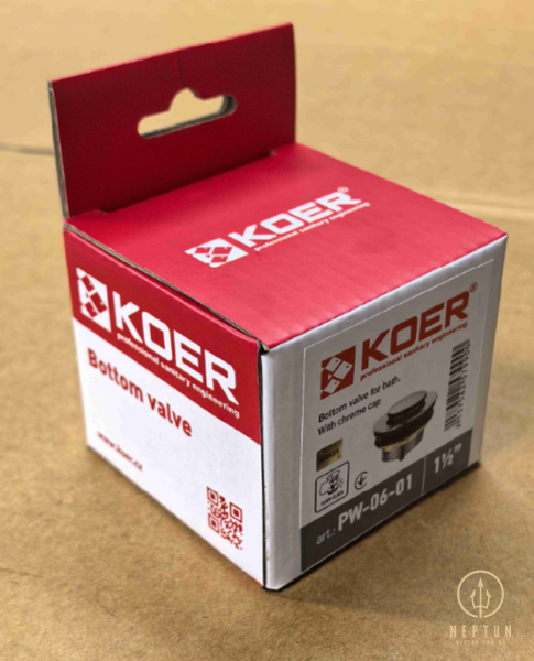 Донний клапан для ванни Koer PW-06-01 1 1/2'' автоматичний СLICK-СLACK (Колір хром) (KR5799) KR5799 фото