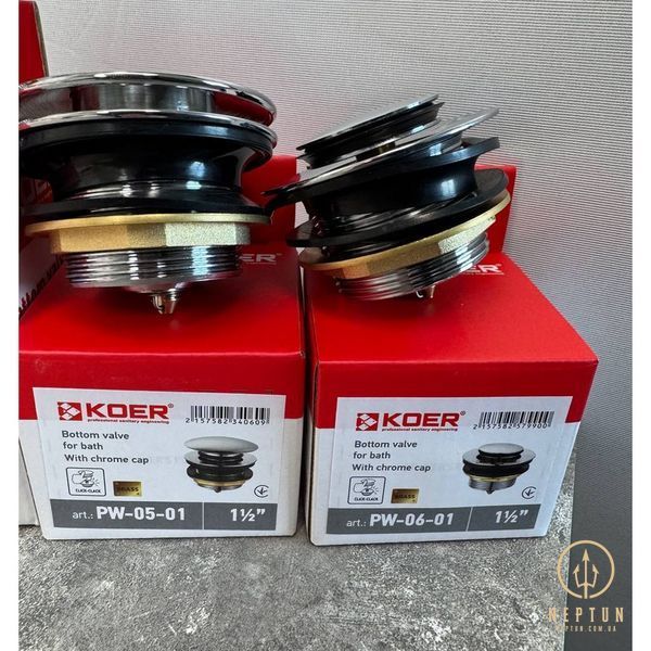 Донний клапан для ванни Koer PW-06-01 1 1/2'' автоматичний СLICK-СLACK (Колір хром) (KR5799) KR5799 фото