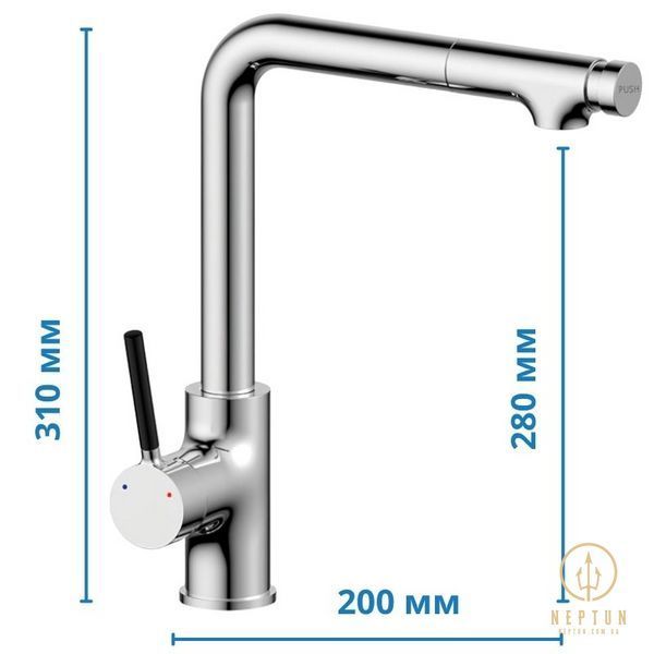 Змішувач для кухні Mixxus Premium Adam 017 (MI5825) MI5825 фото