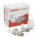 Комплект для подключения радиатора Koer SET-13 - 1/2"x1/2" (осевой) с термоголовкой ВН (KR3176) KR3176 фото 1