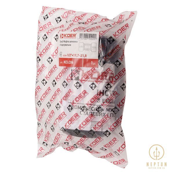 Муфта затискна з'єднувальна Koer KCI.C06 - 1/2"x19,7-21,8 (KR5904) KR5904 фото