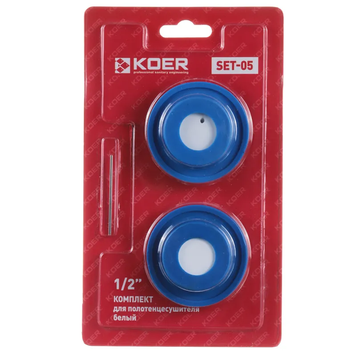 Комплект для рушникосушки Koer SET-05 - 1/2" (заглушка+кран Маєвського) (Кол.білий) (KR3075) KR3075 фото
