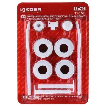 Koer SET-03 1/2" комплект для радіатора білий з кріпленнями (KR1563) KR1563 фото