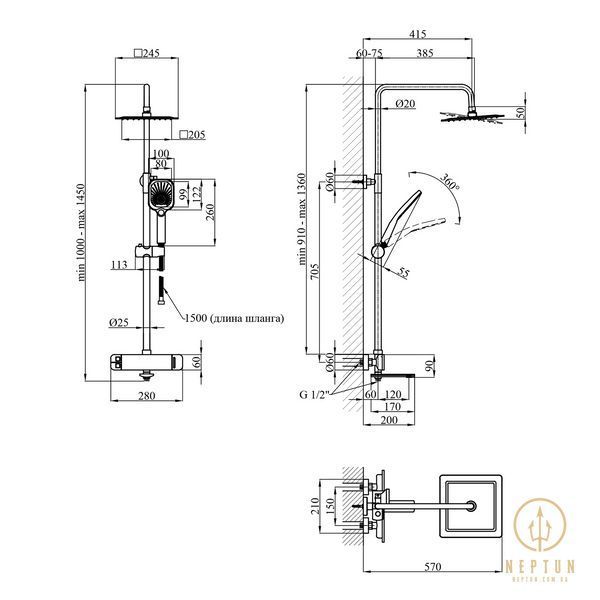 Набор 2 в 1 душова система Kroner Makon-GRP063 + змішувач Makon-GRP010 CVS30226 фото