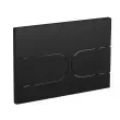 Панель смыва Koer KT-0604-05 240x160x10mm пластиковая, закругленная кнопка (KR5324)
