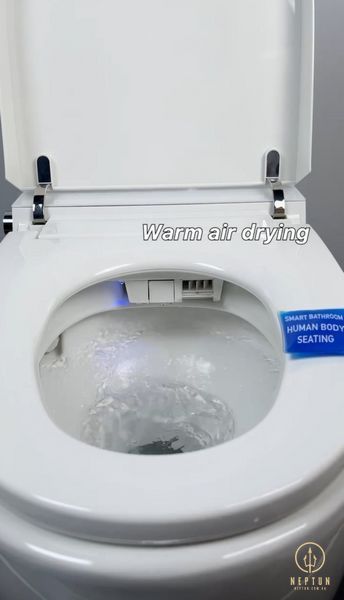 Унітаз-біде підлоговий з електронним управлінням Koer TB-0201 Smart 675x400x450mm із вбудованим бачком (KR6071) KR6071 фото