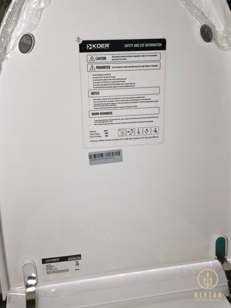 Унітаз-біде підлоговий з електронним управлінням Koer TB-0201 Smart 675x400x450mm із вбудованим бачком (KR6071) KR6071 фото