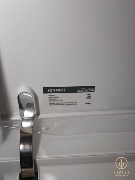 Унітаз-біде підлоговий з електронним управлінням Koer TB-0201 Smart 675x400x450mm із вбудованим бачком (KR6071) KR6071 фото