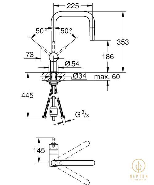 Змішувач для кухні з висувним виливом Grohe Minta (32322002) 32322002 фото