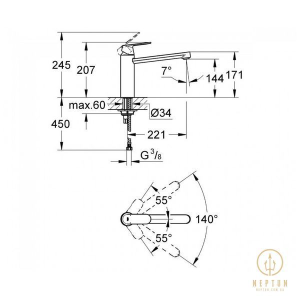 Змішувач для умивальника Grohe Eurosmart Cosmopolitan (30193DC0) 30193DC0 фото