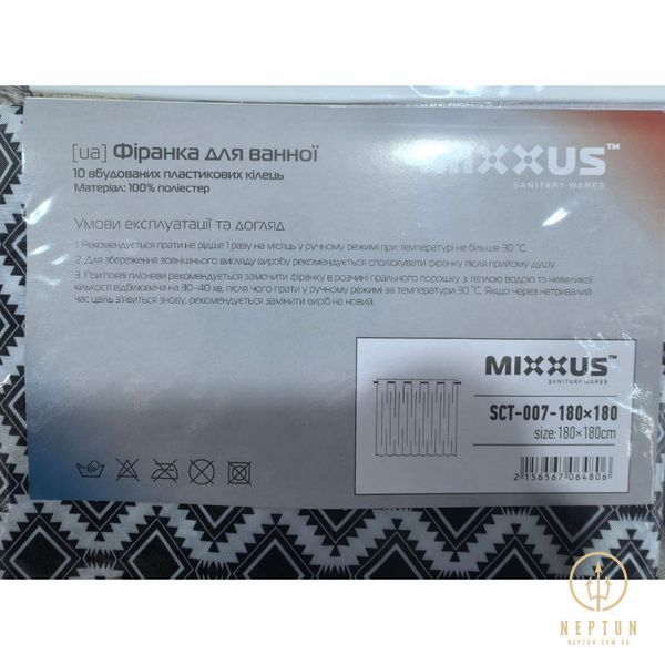 Шторка для ванної Mixxus SCT-007-180x180 з поліестеру із вбудованими кільцями (Візерунок "Соти" чорно-білий) (AC0648) AC0648 фото