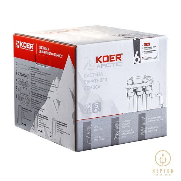 Система зворотного осмосу KOER KV.06A ARCTIC 6 (KR3148) KR3148 фото