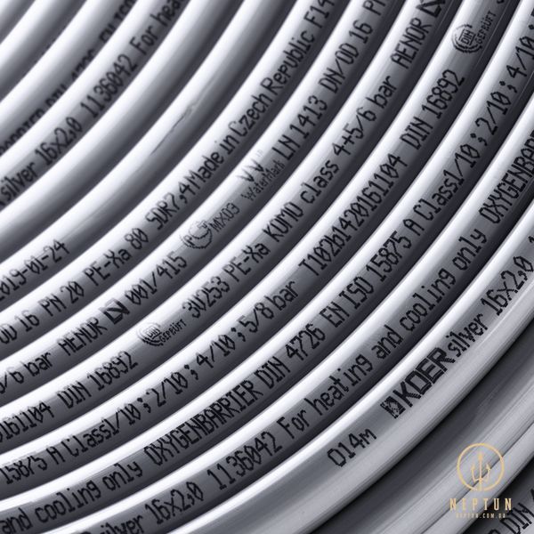 Труба для теплої підлоги з кисневим бар'єром Koer PEX-B EVOH 16*2,0 (Silver) (240 м) (KR2858) KR2858 фото