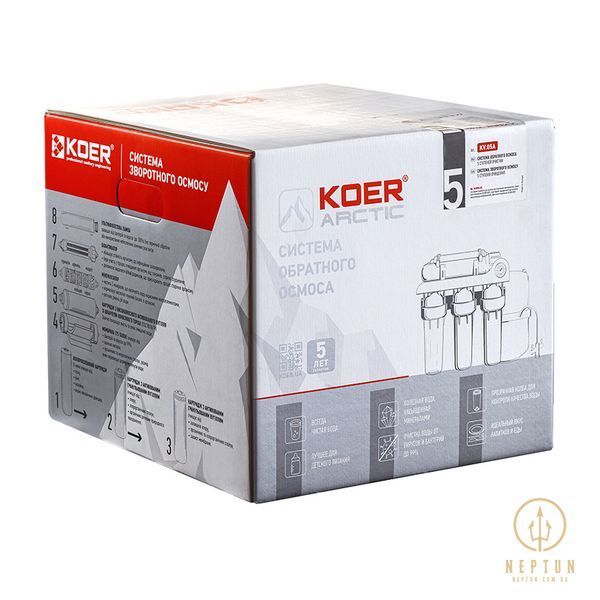 Система зворотного осмосу KOER KV.05A ARCTIC 5 (KR3146) KR3146 фото