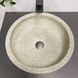 Умивальник накладний VBI CORRIDONIA BEIGE STONE MATT (VBI-016100) VBI-016100 фото 3
