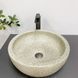 Умивальник накладний VBI CORRIDONIA BEIGE STONE MATT (VBI-016100) VBI-016100 фото 1