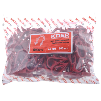 Скоба якірна KOER KR.8010 40 мм (Продається по 100 шт) (KR2972) KR2972 фото