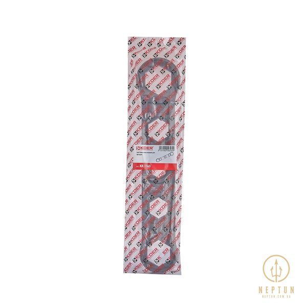 Ключ пластиковий для футорок Koer KR.1143 (KR5653) KR5653 фото